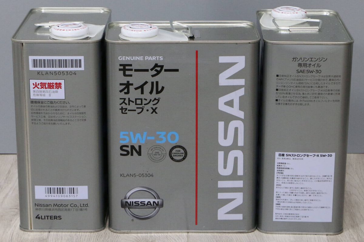 nissan KLAN5-05304