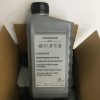 6-bottle-Volkswagen-G052182A2-Double-clutch-transmission-fluid