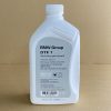 Original-BMW-DTF-1-Transfer-Box-Oil