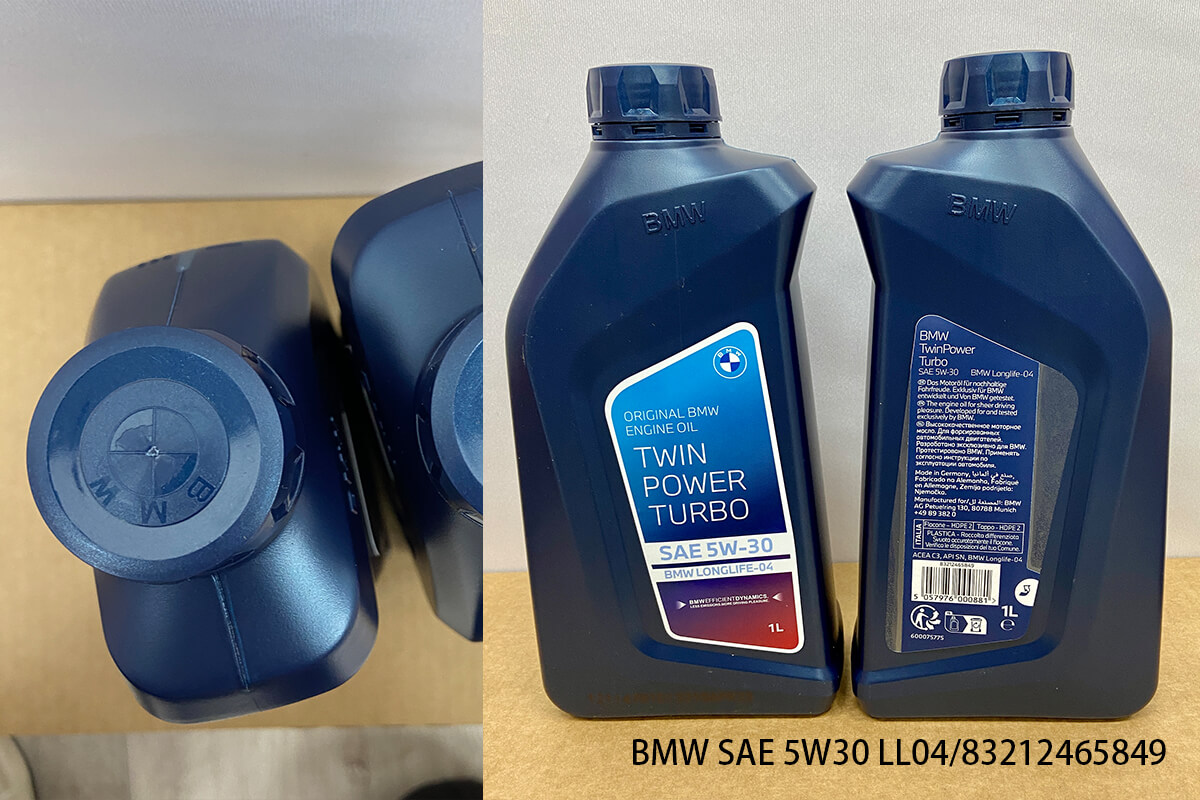 BMW SAE 5W30 LL04 83212465849